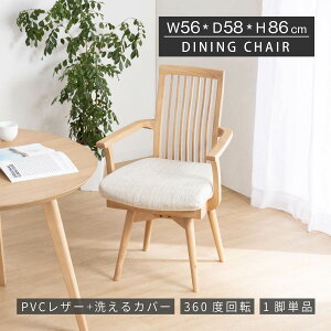 _CjO`FA It nCobN ]`FA It 킢 ]֎q ؐ U[ t@ubN  _CjO rO Vv VR `FA[ IV H֎q _CjO r