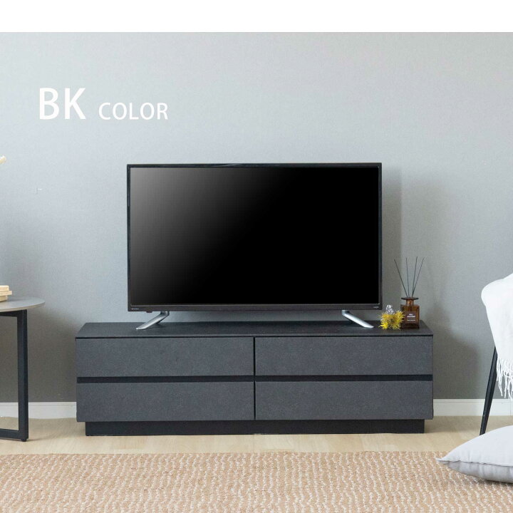楽天市場】テレビボード 大理石風 完成品 テレビ台 120cm幅 ローボード 