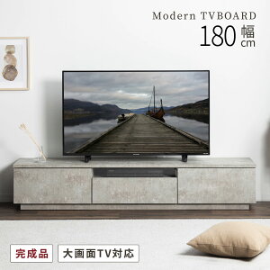 er{[h 180 cm i eʎ[ [{[h er _ Z~bN  _ o TV{[h Vv rO[ ԊO [^Cv ubN O[ TV{[h tac INTERIOR