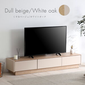 er [{[h i 180cm TV er{[h erbN TVbN [^Cv o   ubN EH[ibg Z~bN I[N x[W O[ 180 k