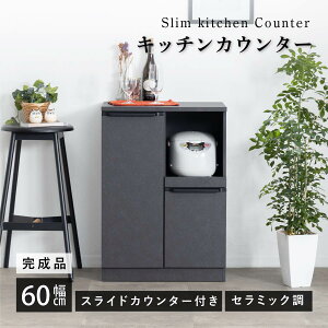 Lb`JE^[ 60Z` HI _ 60cm Z~bN  Jbv{[h [^Cv Lb`[I o Lb`{[h ubN O[ [I  W 6