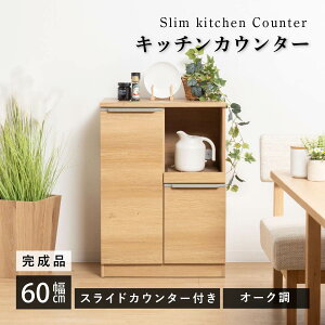 Lb`JE^[ 60Z` HI _ 60cm Z~bN  Jbv{[h [^Cv Lb`[I o Lb`{[h ubN O[ [I  W 6