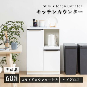 Lb`JE^[ 60Z` HI _ 60cm Z~bN  Jbv{[h [^Cv Lb`[I o Lb`{[h ubN O[ [I  W 6