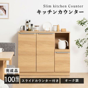 Lb`JE^[ i HI _ 100cm Z~bN  Jbv{[h [^Cv Lb`[I o Lb`{[h 100 ubN O[ [I  W