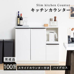 Lb`JE^[ i HI _ 100cm Z~bN  Jbv{[h [^Cv Lb`[I o Lb`{[h 100 ubN O[ [I  W