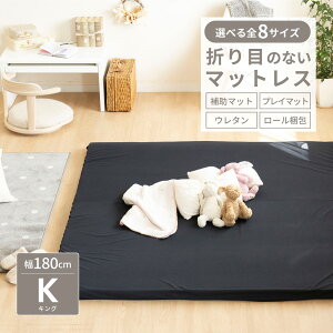 vC}bg  Ԃ  }bgX Ԓ }bgXgbp[ Z~VO _u LOTCY ixbh }bgX RpNg lCr[ qp }bgX ~}bg E