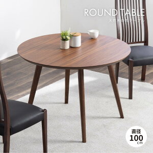 ۃe[u _CjO _CjOe[u  l _CjOe[u 2lp k Pi ؖ VR 2l 100cm   k  zCgI[N ؐ