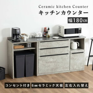 Lb`JE^[ 180cm Ζڒ Z~bN V W   ubN s42cm RZgt o XChJE^[ Lb`[ ъ Lb`JE^[  18