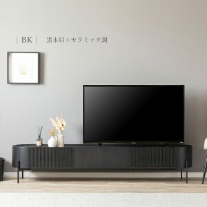 yJݒutzer [{[h 200cm er{[h ACA er rt  Sr gݗ sv Jݒut zCg ubN x[W k i` _ 200cm 