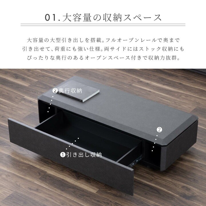 楽天市場】センターテーブル リビングテーブル 完成品 幅 120 cm 