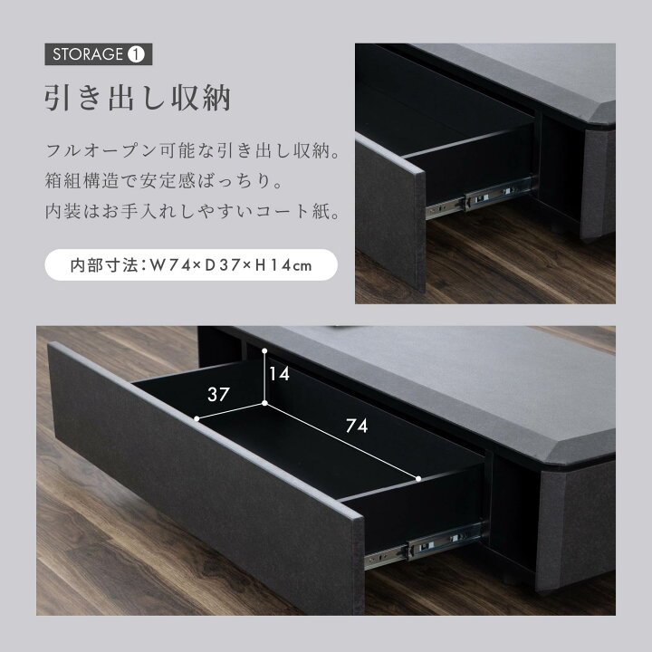 楽天市場】センターテーブル リビングテーブル 完成品 幅 120 cm 