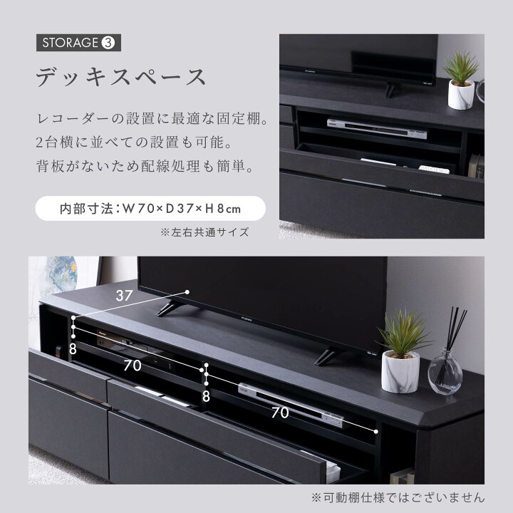 楽天市場】テレビボード テレビ台 幅 180 cm おしゃれ ロータイプ 