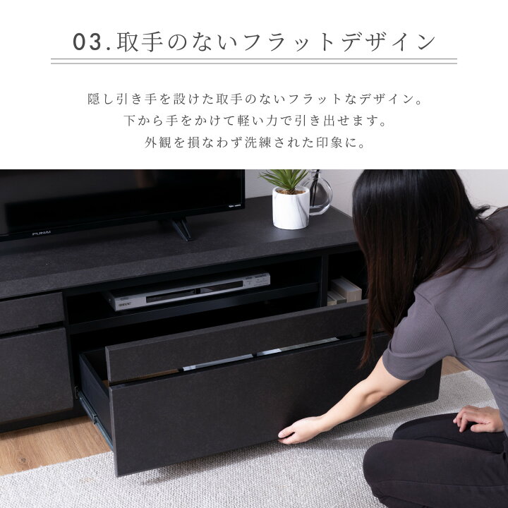 楽天市場】テレビボード テレビ台 幅 180 cm おしゃれ ロータイプ 