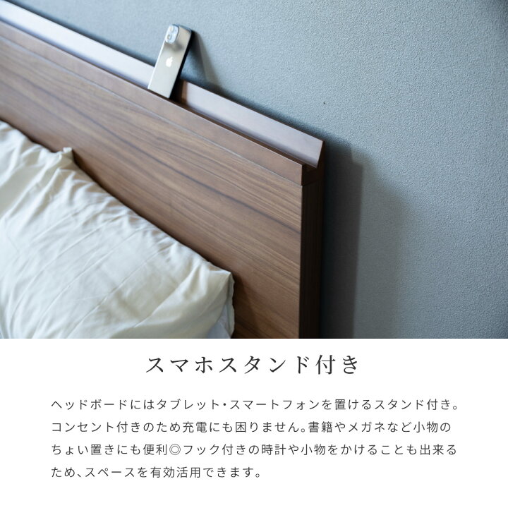 楽天市場】ベッドフレーム シングル すのこ 北欧 シングルサイズ 