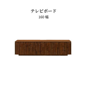 er [{[h k  160 cm o i [ er{[h EH[ibg  VR C ؐ [^Cv uE rO[ [Ƌ 32C` AV{[h A