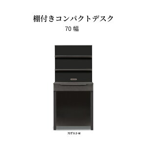 fXN   70cm k  Lrlbg O[ [Ƌ rO[ ؐ  Z~bN Vv  ubN BK bN {I X  i tI[v[ e