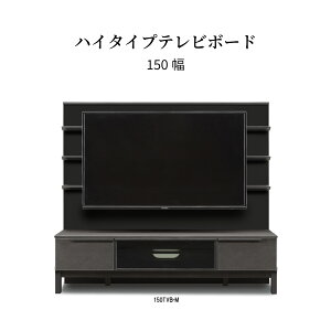 er nC^Cv  150 cm o [  _ ~h^Cv ǖʎ[ I TV [Ƌ rO[ ؐ  Z~bN Vv  ubN BK er
