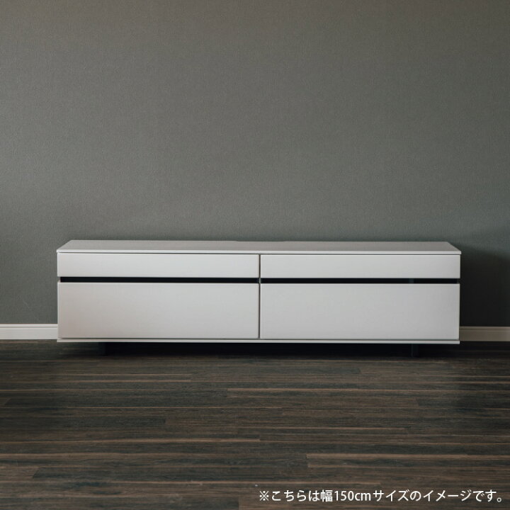 楽天市場】テレビボード ロータイプ 白 TV台 ローボード テレビ台 幅 