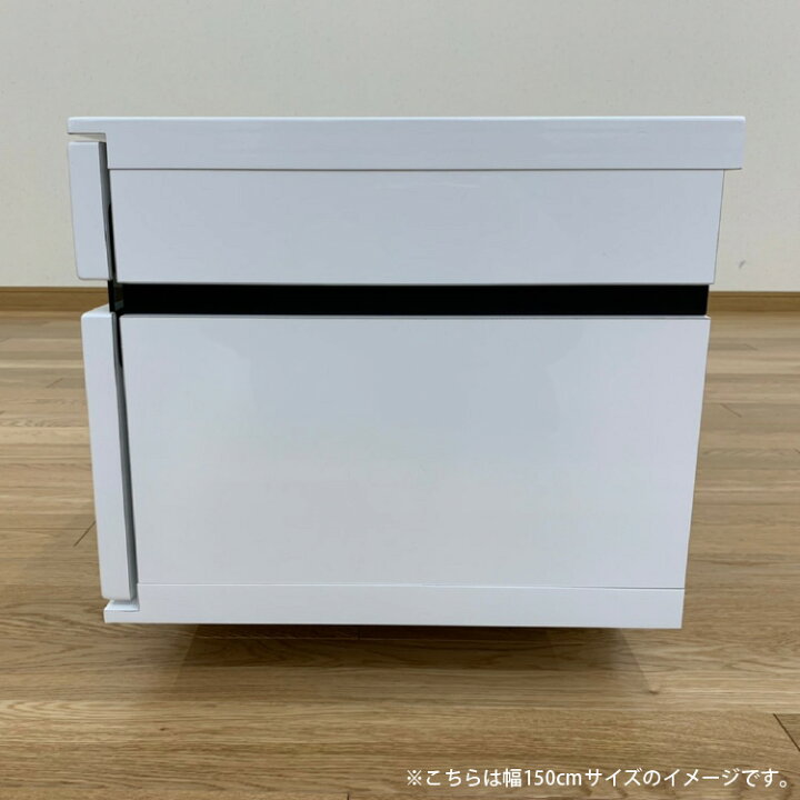 楽天市場】テレビボード ロータイプ 白 TV台 ローボード テレビ台 幅 