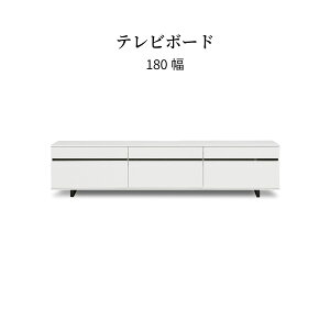 er{[h [^Cv  TV [{[h er  180 cm TV  HDD k o zCg [Ƌ rO{[h TV{[h _ Vv  fbL[ n