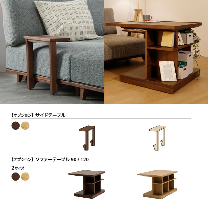 楽天市場】ベッドフレーム 単品 ユニット ソファベッド用 シングル 