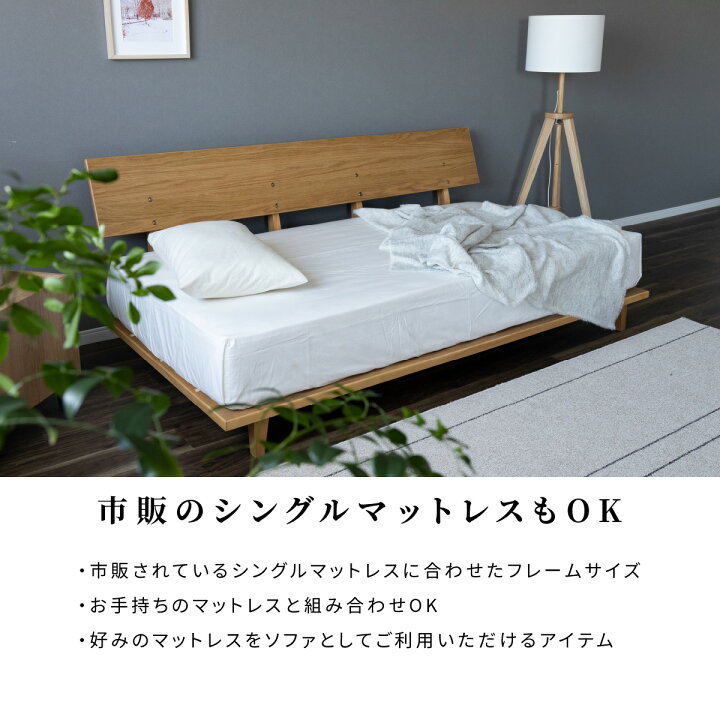 食器棚、ベッドフレーム、マットレス、テレビ台50型、ソファー