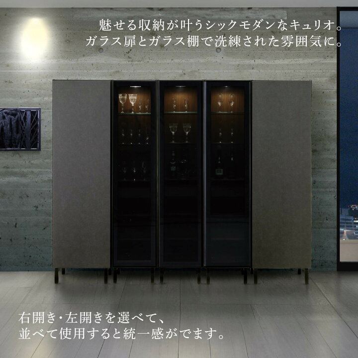 楽天市場】【最大1万円OFFクーポン配布中！】 キャビネット スリム 
