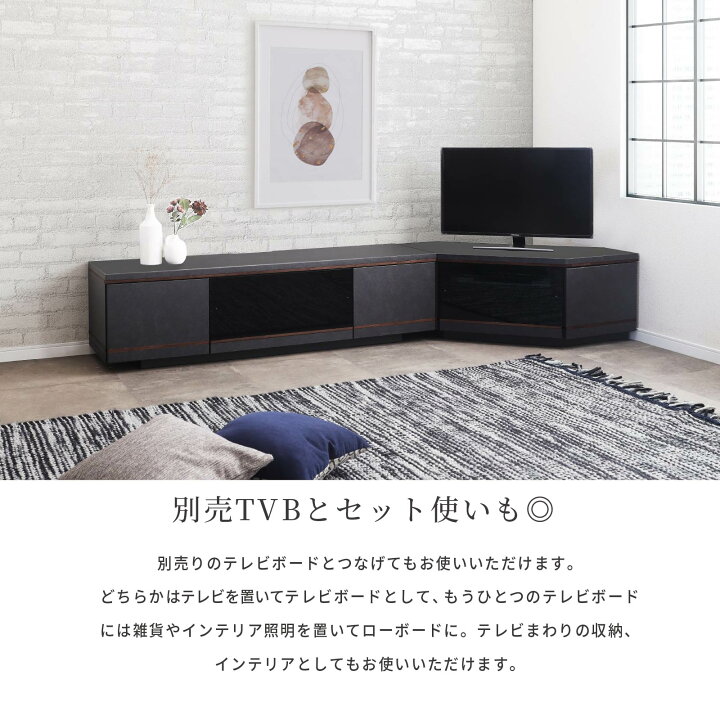 楽天市場】テレビ台 コーナー ローボード テレビボード おしゃれ TV 