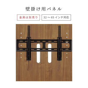 yTVpp[czǊ| Ǌ|TV TVX^h plPi  ER[ibg ؖ Ǌ|ʔ erX^h X^h 