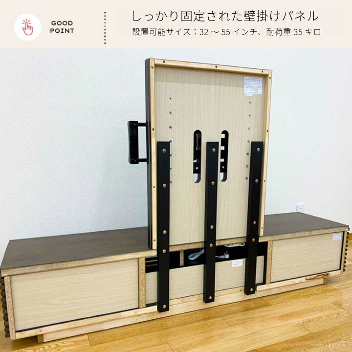 楽天市場】テレビ 壁掛け 金具 テレビ台 アーム テレビボード 壁掛け 