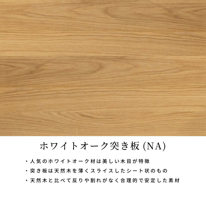 楽天市場】リビングテーブル 収納付き 幅120cm センターテーブル 