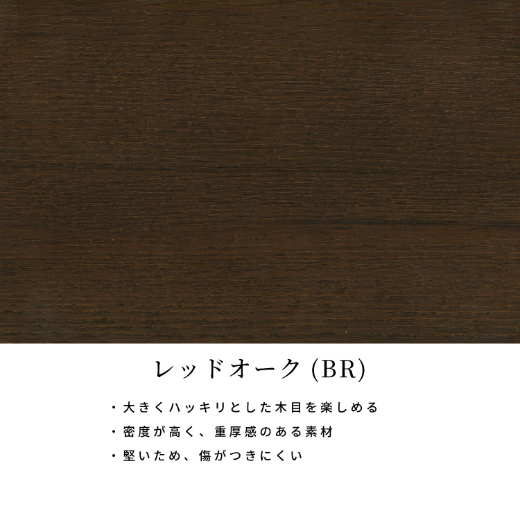 【楽天市場】ロッキングチェア 木製 完成品 レザー調 レッドオーク