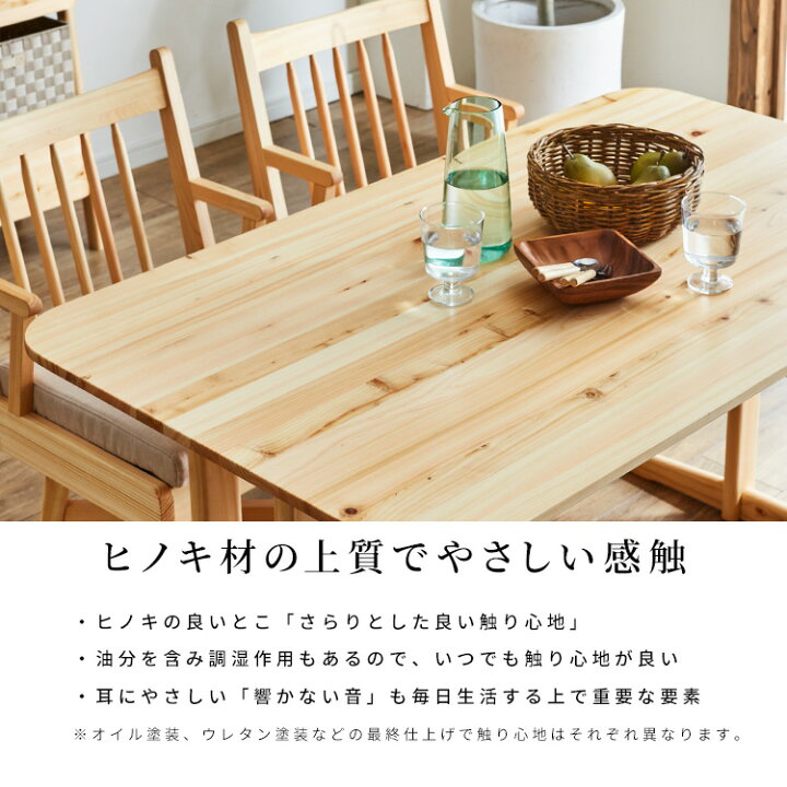 楽天市場】カウンターテーブル 高さ 85cm スリム 収納 棚 バー  
