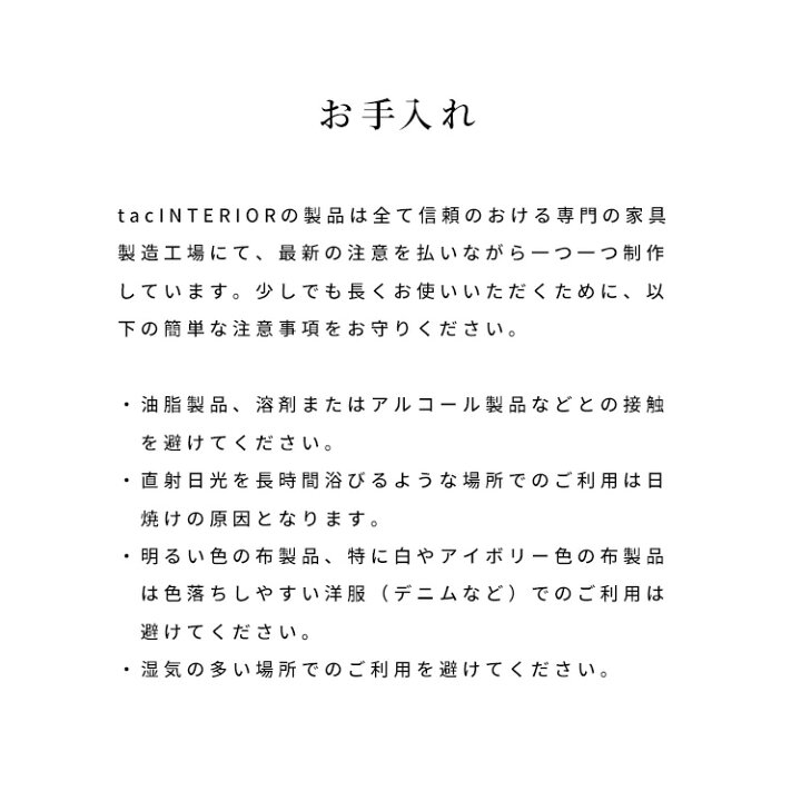 楽天市場】【クーポン配布中】 ローテーブル 昇降テーブル 白 ホワイト 黒 ブラック 石目柄 昇降式 北欧 110cm 幅 無段階 ガス圧式 昇降 リフティングテーブル リビングテーブル 長方形 光沢 鏡面 UV塗装 お手入れ簡単 シンプル モダン 在宅 テレワーク : tac INTERIOR 楽天市場】【クーポン配布中】 ローテーブル 昇降テーブル 白 ホワイト 黒 ブラック 石目柄 昇降式 北欧 110cm 幅 無段階 ガス圧式 昇降 リフティングテーブル リビングテーブル 長方形 光沢 鏡面 UV塗装 お手入れ簡単 シンプル モダン 在宅 テレワーク : tac INTERIOR