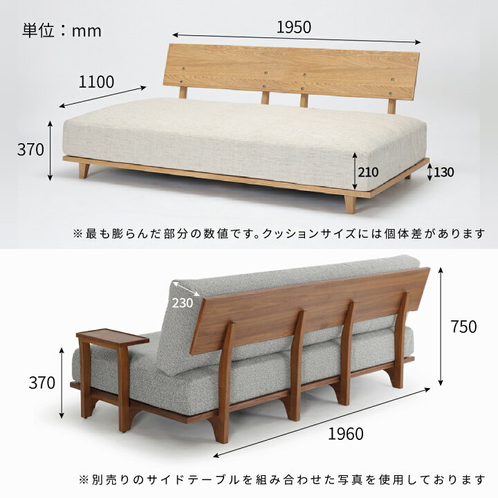 食器棚、ベッドフレーム、マットレス、テレビ台50型、ソファー