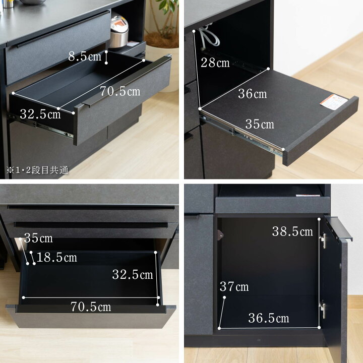 楽天市場】キッチンカウンター 120 完成品 120cm 石目調 セラミック 天 