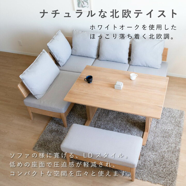 楽天市場】ダイニングチェア クッション ソファ 洗える カバー 北欧 
