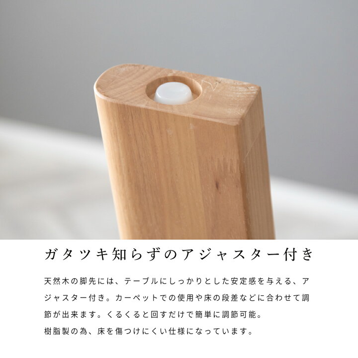 楽天市場】【クーポン配布中!】 変形 ダイニングテーブル テーブル 