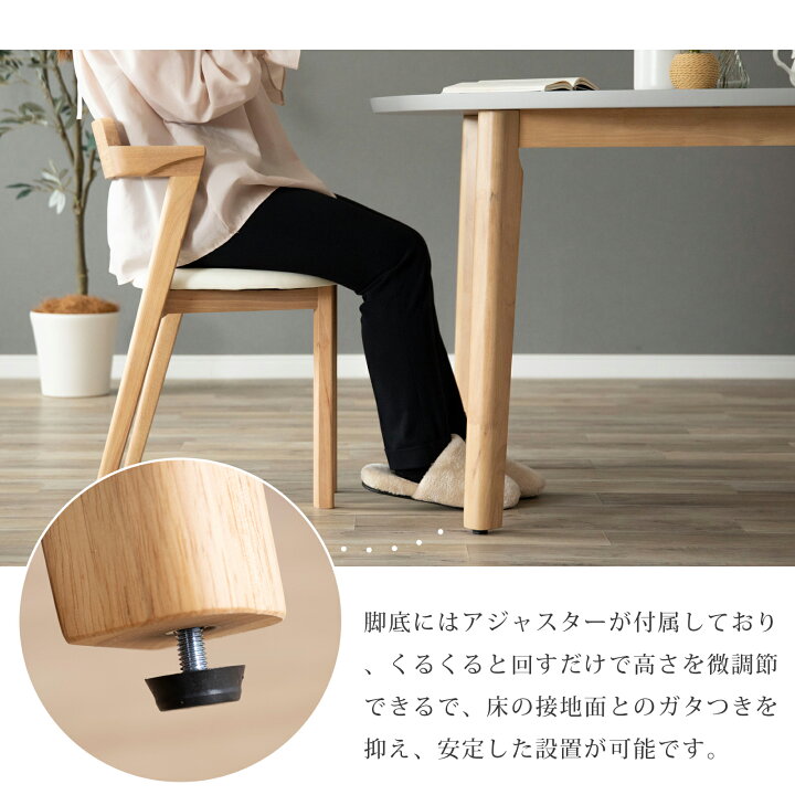 楽天市場】丸テーブル 110cm 4人用 ダイニング 円形テーブル メラミン 