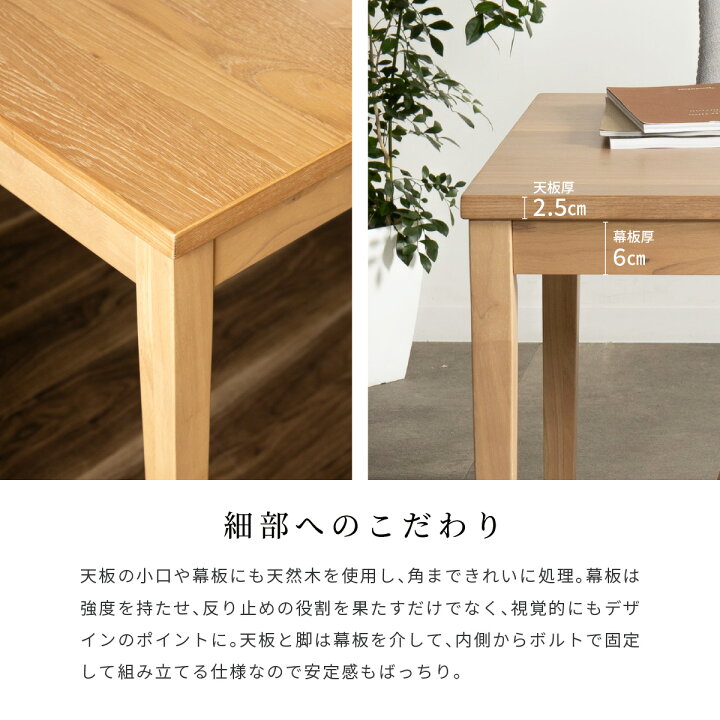 楽天市場】ダイニングテーブル 2人用 正方形 ダイニングテーブル 木製 