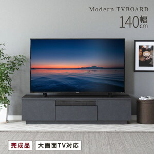 er 140cm [{[h er{[h 140  TV{[h i Z~bN Vv _ rO[ ԊO  ubN D GRAY O[ R e