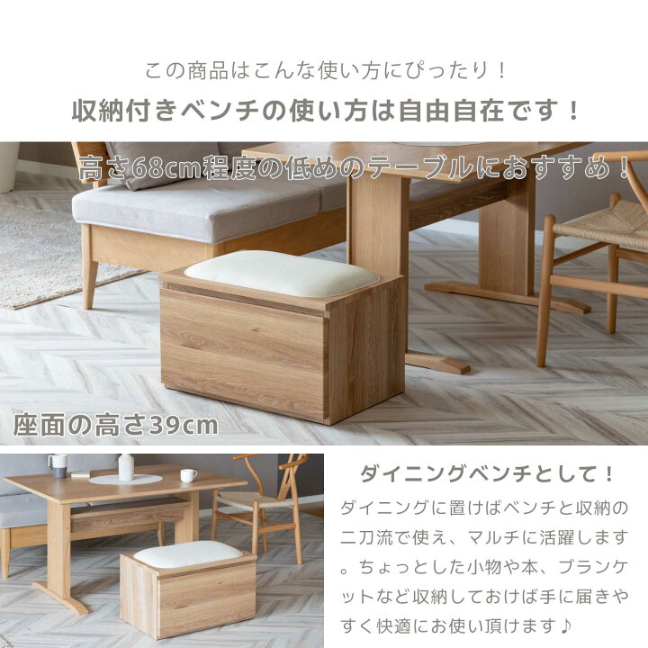 ☆レトロ☆COLOLADO☆天然木☆背面＆座面収納付きベンチ☆