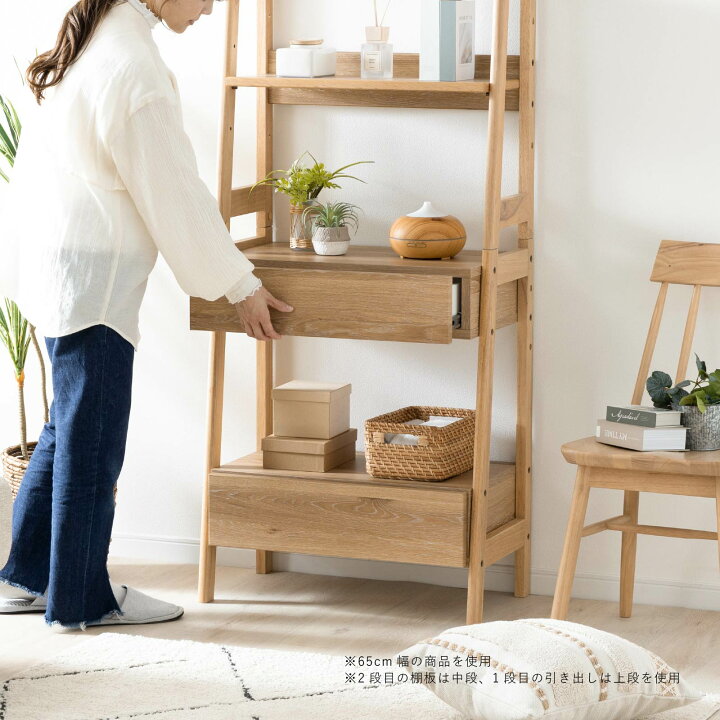 楽天市場】オープンシェルフ 85cm 幅 ハイタイプ 収納棚 おしゃれ 北欧 