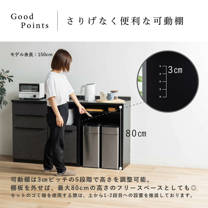 楽天市場】キッチンカウンター テーブル 140幅 石目調 セラミック 天板 