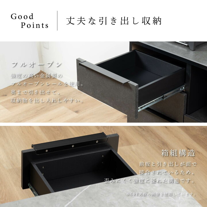 楽天市場】キッチンカウンター 120 完成品 120cm 石目調 セラミック 天 