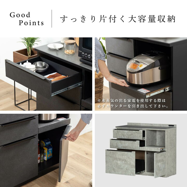 楽天市場】キッチンカウンター テーブル 100cm 石目調 セラミック 天板 