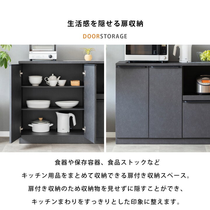 楽天市場】キッチンカウンター 120 完成品 カウンター ロータイプ 食器 