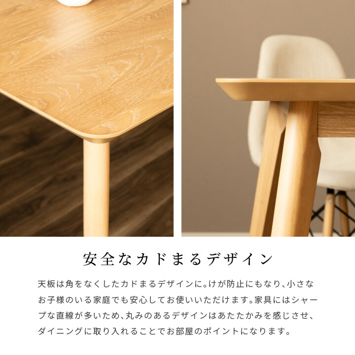 楽天市場】ダイニングテーブルセット 2人掛け 送料無料 3点セット 