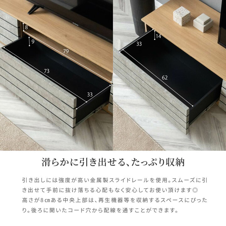 楽天市場】テレビボード 220 おしゃれ 完成品 テレビ台 220cm 