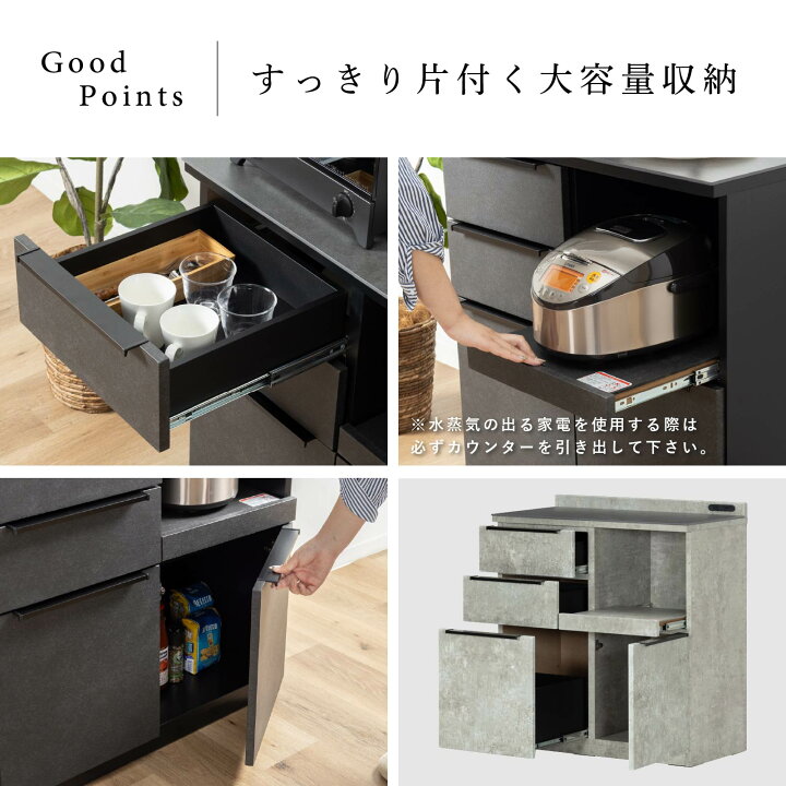 楽天市場】キッチンカウンター テーブル 140幅 石目調 セラミック 天板 